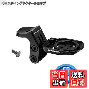 �y���������z[���b�N�}�E���g]wahoo Aero �}�E���g TREK(Madone XXX Integrated Bar) �p Type W���t�[ BOLT (�{���g)�Ή� �yWAH2-TREKW�z