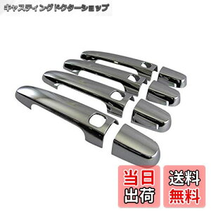 yzBRIGHTZ v{bNXnCubh NHP160V bLhAnhJo[ mu y COR-NOBU-FS-A0B4C0D4 z NHP160 P160 NHP v{bNX nCubh nCubg 32688