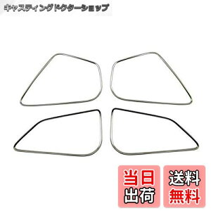 yzBRIGHTZ LS500h GVF50 GVF55 ʃXeXbLXs[J[O y SPEAKER|036 z GV GV F50 F55 50 55 LS500 LS 500 500h 32786