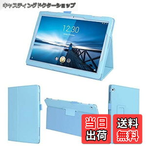 �y���������zwisers �^�b�`�y���E�ی�t�B�����t Lenovo Tab M10 ZA480021JP ZA490013JP ZA4G0071JP ZA4H0052JP Tab B10 ZA4G0160JP �P�[�X �J�o�[ ���m�{ 10.1�C���` �^�u���b�g�P�[�X [2019 2020�N �V�^] �X�J�C�u���[