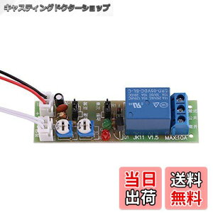 yzEBTOOLS 1pcx^C}[ ^C}[W[ \TCN^C}[ xI/ItXCb`[W[DC 12V 0-15