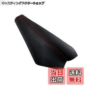 yzBRIGHTZ Wj[ JB64W TChu[Lu[cJo[ ԃXeb` y INT-ETC-200 z p[LOu[L nhu[L Obv JB64 JB B64 64 32833