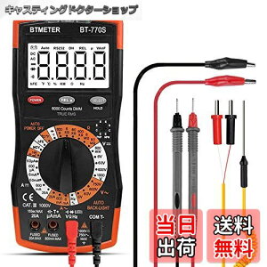 yzBTMETER BT-770SfW^}`[^[A6000rbg 蓮W AC DCd d eX^[ANCVA_CI[hARAÓdeʃ[^[ jNbvt y{戵tz