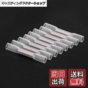 yzKeenso ڑ[q 26-24AWG MkRlN^ X[u 100 h hK h}ԓdCobg[q CRlN^Zbg ڍی