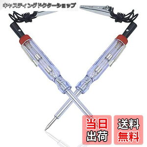 yzRen He deX^[ ԗpdeX^[ deX^[ deX^[ LEDI[geX^[ T[LbgeX^[ 6V 12V 24V 2