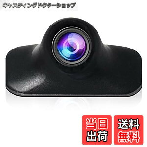�y���������zPARKVISION �T�C�h�J���� �o�b�N�J���� �t�����g�J�������p HD �ԍڃT�C�h�~���[�J���� ����115�x 360°�p�x��]�� �~�j�[�����^ ���������ؑ։\ �㉺���]�^�C�v ���ʒu�ɑ����\