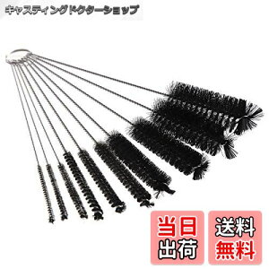 yzCCINEE JbvuV iC`[uuV Xg[Zbg uV Xg[/ዾ/L[{[h/WG[N[jO/ǃuV Lb` قȂ钼a10_