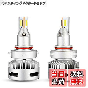 yzNOVSIGHT HB3/HB4LEDwbhCgHB3/HB4 ʗp^Cv HB3 LEDnCr[ 9005 HB3 LEDou ԌΉ 90W(45W*2) 12000LM(6000LM*2) 6500K 360°px DC9-22VԑΉ vWFN^[po[W z