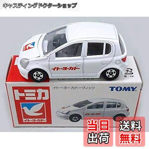 yzCg[[Jh[g~J Cg[[Jh[ Bbc