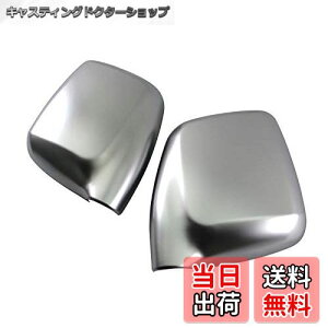 yzBRIGHTZ GuC DA64V hA~[Jo[ TeVo[ y SIL|MIR|008 z DA64 DA A64 64 GuCo GuC o GuBo GuB 33096