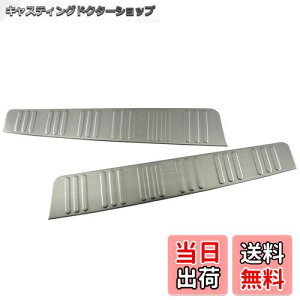 yzBRIGHTZ XebvSXp[_ RK5 RK6 XeXCi[Aop[tbgv[g y INS-FOOT-051 z RK5 RK6 K5 K6 5 6 XebvS Xp[_ 33244