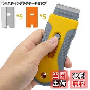 yzXN[p[ KXXN[p[ XN[p[ ꗎƂ h/XebJ[/V[/x/ڒܔXN[p[ ֐nt10 vX`bNu[h×5AXeX