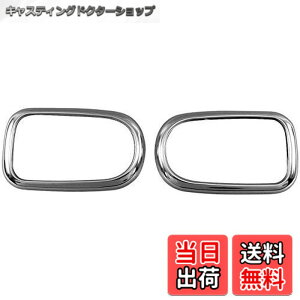�y���������zBRIGHTZ ���C�g�G�[�X�g���b�N S402U S412U �����ʃX�e�����X���b�L�C���i�[�h�A�n���h���J�o�[ �M 2PC �y INS�|DHC�|087 �z S402U S412U S402 S412 ���C�g�G�[�X �g���b�N