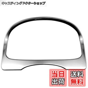 yzBRIGHTZ CgG[XgbN S402U S412U ʃXeXbL[^[O y MET|RIN|016 z S402U S412U S402 S412 CgG[X gbN