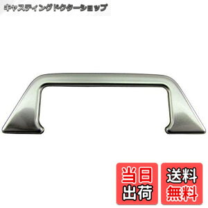 �y���������zBRIGHTZ �n�X���[ MR92S MR52S �X�e�����X�n�U�[�h�X�C�b�`�����O �T�e���V���o�[ �y INT�|ETC�|386 �z R92 R52 92S 52S 92 52 90 50