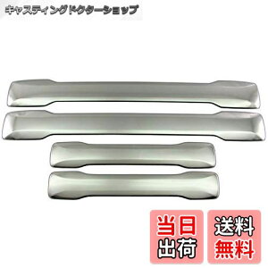 yzBRIGHTZ nX[ MR92S MR52S XeXhAA[Xgpl 4PC TeVo[ y INT|BIG|005 z R92 R52 92S 52S 92 52 90 50