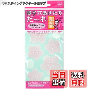 yzq BV[  zCg q̂Ԃ⌊J^ɕC \Ċy qA[g