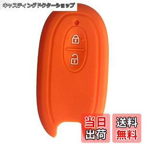 yz[ZIAN-JP] XYL p SR MH34sXeBO[ nX[ p \I Xy[VA AgHA35^ [NX p VR X}[gL[Jo[ (MY-LM2J-2) (IW)