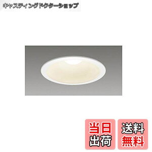 yz _ECg 125mm M`(ʌ`) E26 sAzCg obtt (vʔ) LEDD28004