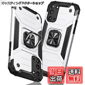 �y���������zTMUJWS Samsung Galaxy S20 �p�P�[�X �����O �Ռ��z�� �ϏՌ� TPU+PC�o���p�[ ��d�\�� �ČRMIL�K�i �S�ʕی�J�o�[ ����h�~ �ԍڃz���_�[�Ή� �C�菝�h�~ ����~�� �y�� ���^ �A�C�t�H��