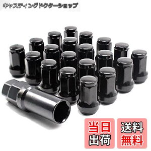 yzWellvie classy h~ wv^S X`[ zC[ibg [VOibg 20 P1.5 At@[h Ft@CA 7p bNibg 32mm 19HEX 21HEX JX^ JX^p[c O