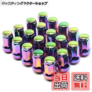 yzWellvie classy h~ wv^S X`[ zC[ibg [VOibg 20 P1.5 At@[h Ft@CA 7p bNibg 32mm 19HEX 21HEX JX^ JX^p[c O