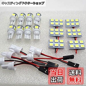 yzy 14_ tZbgzGXeB} 50n LED [v ESTIMA AGX/4WD
