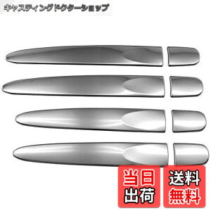 �y���������zBRIGHTZ ���[���L�����o�X LA800S LA810S �����ʃX�e�����X���b�L�h�A�n���h���J�o�[�m�u �n�[�t�J�o�[�^�C�v �y TNT600�|NOBU�|HS�|AD2AE0FD2FH0 �z LA800 LA810 A800 A810 800 810 ���[�� �L�����o