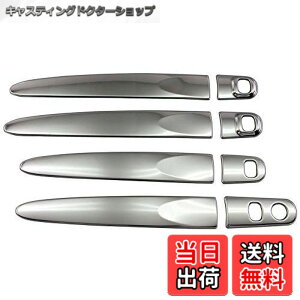 �y���������zBRIGHTZ ���[�~�[ M900A M910A �����ʃX�e�����X���b�L�h�A�n���h���J�o�[�m�u �n�[�t�J�o�[�^�C�v �y TNT600�|NOBU�|HS�|AD0AE1AI1FD0FH2 �z M900 M910 900 910