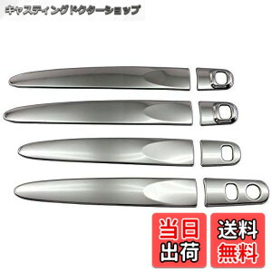 �y���������zBRIGHTZ �^���N�J�X�^�� M900A M910A �����ʃX�e�����X���b�L�h�A�n���h���J�o�[�m�u �n�[�t�J�o�[�^�C�v �y TNT600�|NOBU�|HS�|AD0AE1AI1FD0FH2 �z M900 M910 900 910 �^���N �J�X�^��