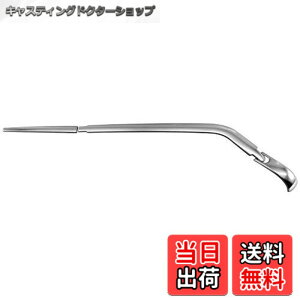 �y���������zBRIGHTZ �s�N�V�X���K LA700A LA710A �����ʃX�e�����X���b�L���A���C�p�[�J�o�[ 3PC �y REA�|WIP�|048 �z LA700 LA710 LA A700 A710 700 710 �s�N�V�X ���K