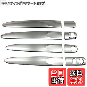 �y���������zBRIGHTZ �W���X�e�B M900F M910F �����ʃX�e�����X���b�L�h�A�n���h���J�o�[�m�u �n�[�t�J�o�[�^�C�v �y TNT600�|NOBU�|HS�|AD0AE1AI1FD1FH1 �z M900 M910 900 910