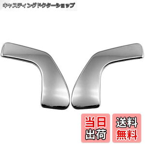 yzBRIGHTZ eKXy[X 34 35 37 38 ʃXeXbLAXs[J[pl 2PC y SPEAKER|081 z B34A B35A B37A B38A 34A 35A 37A 38A eK Xy[X