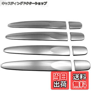 �y���������zBRIGHTZ �v���I�v���X LA300F LA310F �����ʃX�e�����X���b�L�h�A�n���h���J�o�[�m�u �n�[�t�J�o�[�^�C�v �y TNT600�|NOBU�|HS�|AD4AE0 �z LA300 LA310 LA A300 A310 �v���I �v���X