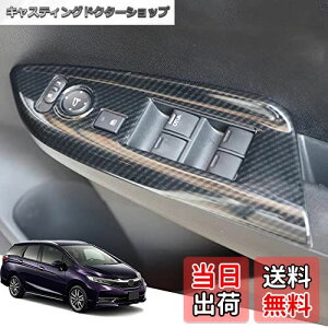 yzHearsheng z_ Vg(Shuttle) GK8AGK9 GKn(2015N5~) GP7AGP8 GPn(2015N5~)pABSfރEBhEXCb`pl hAplJo[ hAplveN^[ JX^p[