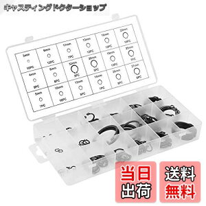 yzCNbv T[Nbv XibvO 150pcsZbg CO A\[gg vC ~ߗ 18 CO ėp DIY Ɨp ŒƗp p C C ^