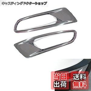 yzWellvie classy }c_ CX-3 CX3 DK5 A tN^[ K[jbV 2Zbg bLdグ O Op[c GA ANZT[ p[c hXAbv J[p[c JX^Ԑp J