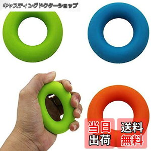 yzSHULLIN 3_Zbg nhObv VJQ ̓g[jO nhGNTTCYO O^ nhObv nrɂ ؗ̓g nr w̋ ̋@\ 3