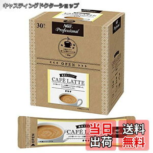 yzAGF vtFbVi ZJtFe1tp 30{ y XeBbNR[q[ z