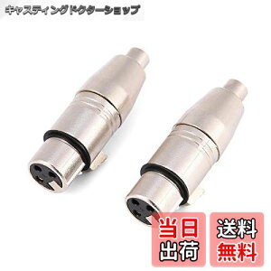 yzT opiky 2/pbN3sXLRXWbNRCAXI[fBI}CN}CNRlN^A_v^[iXLRI[fBIP[uڑpj