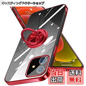 yzTMUJWS iPhone 12 mini P[X Ot  ϏՌ TPUVR bLH Sʕی X^h@\ y ϖh~ ԍڃz_[Ή CtH12 mini P[X h~ Xgbvz[