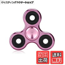 楽天市場】ハンドスピナー ピンクの通販