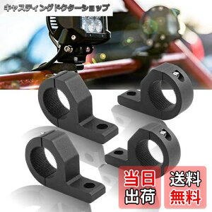 yzSamman 4Zbg oCNXe[ uPbg pCva15-31mmΉ tXe[ tHOvXe[ sv tȒP Cgo[ Ɠėp ƎqASUVAATVADȂǂɑ