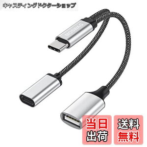 yzMOSWAG USB C OTGA_v^ USB^CvCXvb^ USB CXUSB AXt Google TV/S21 S20 S20+ Ultra/Google Pixel 5 4 4 XL 3 3 XL/LG V40 V30 G6 G8 Ή