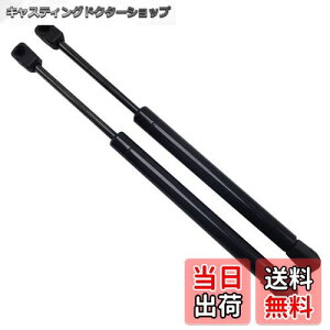 yzWellvie classy t[K  Y50^ {lbg_p[ GWt[h _p[ KX_p[ 65470-EJ20A / 65471-EJ20AiE2{Zbgj