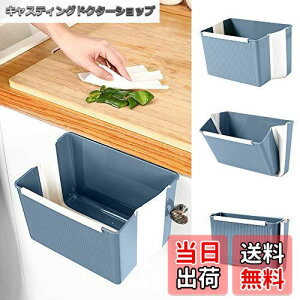 yzS~ Ǌ|S~ ԍڃS~ [{bNX ݂艺S~ ܂肽݃S~ _Xg{bNX a Ԃ牺ݔ Lb`/VN̔Ɋ| Lb`/Q/I