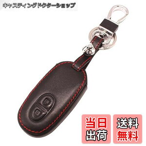 yz[WELLVIE-STORE] SUZUKI XYL {v U[ L[P[X nX[ SR Ag Xy[VA \I [NX Ȃ L[Jo[ L[z_[iubN×bhj