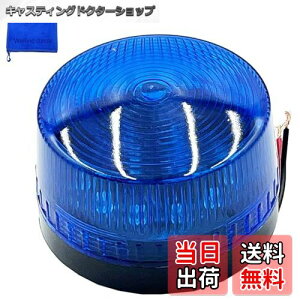 yzWellvie classy LED _œ x 퓔 pgv M H  H Xg{ tbV Cg v  (AC100V/u[) ֗