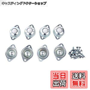 yziC [[{[ LX^[ 8Zbg tlWt ({[a 15mm ω׏d20kg 360x]) Ƌ ړ S 