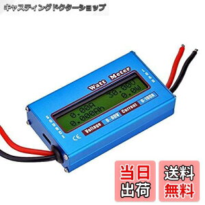 yzWellvie fW^bg[^[ DC dAd͂̊mFOK d͌v A}`[^[ dv dv bg`FbJ[